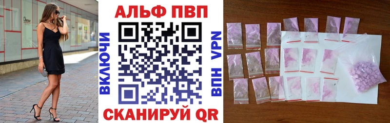 Купить  Октябрьский  A PVP мука 