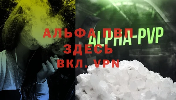 кокаин перу Белокуриха