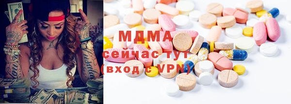 кокаин перу Белокуриха