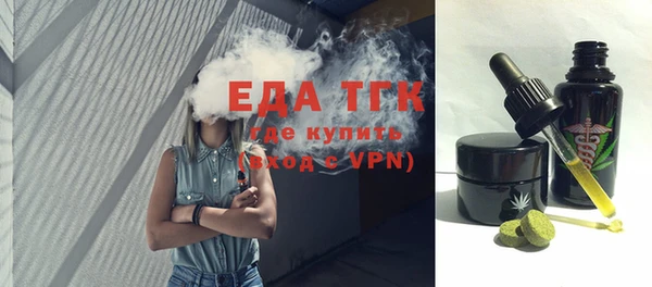 кокаин перу Белокуриха