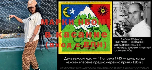 скорость Беломорск