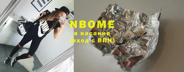 скорость Беломорск