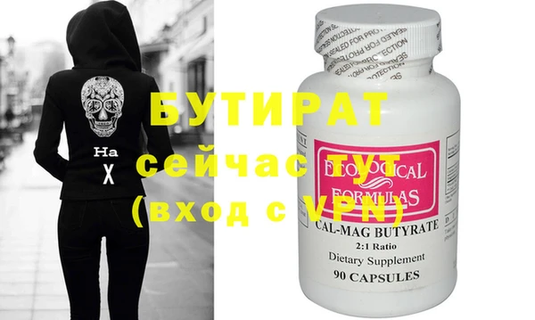 кокаин перу Белокуриха