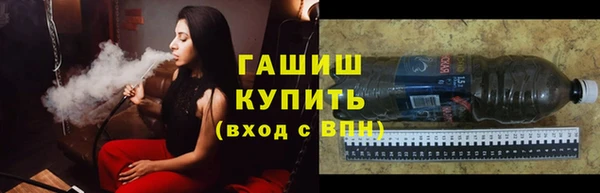 скорость Беломорск