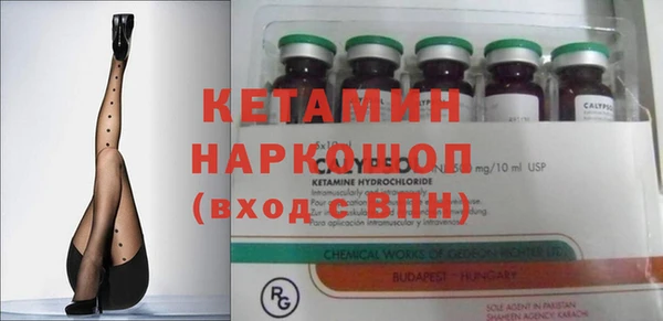 скорость Беломорск