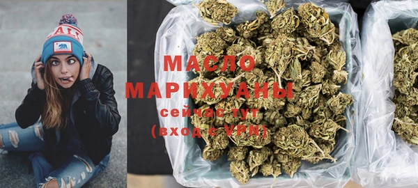 кокаин перу Белокуриха