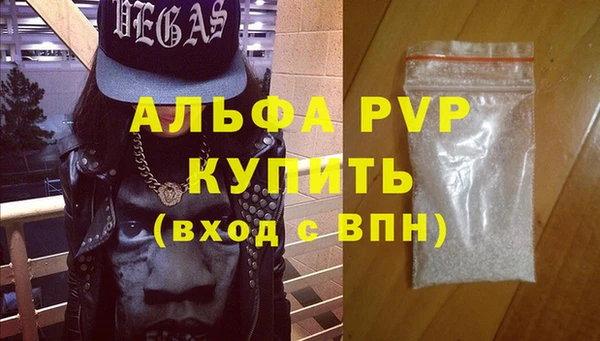 кокаин перу Белокуриха