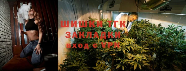 кокаин перу Белокуриха