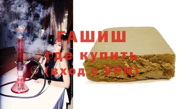 скорость Беломорск