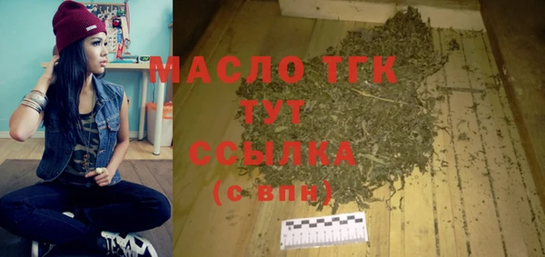 скорость Беломорск