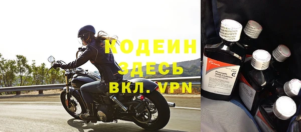 кокаин перу Белокуриха