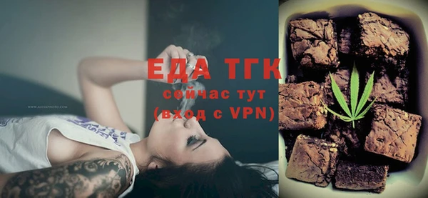 кокаин перу Белокуриха