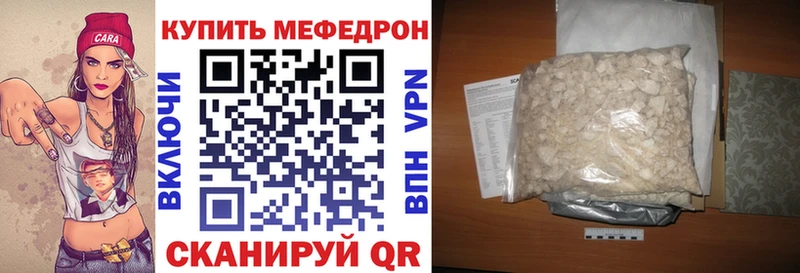 МЯУ-МЯУ VHQ  Октябрьский 