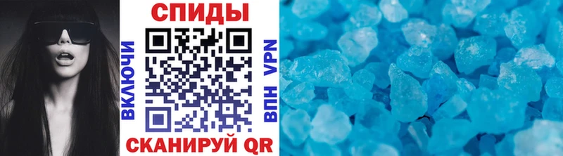 Купить где  Октябрьский  МЕТАМФЕТАМИН Декстрометамфетамин 99.9% 