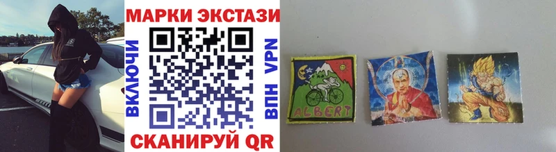 Купить где  Октябрьский  Марки NBOMe 1,5мг 