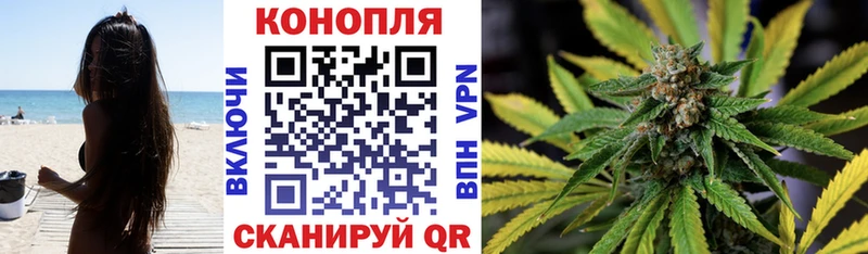Шишки марихуана AK-47  Купить где  Октябрьский 